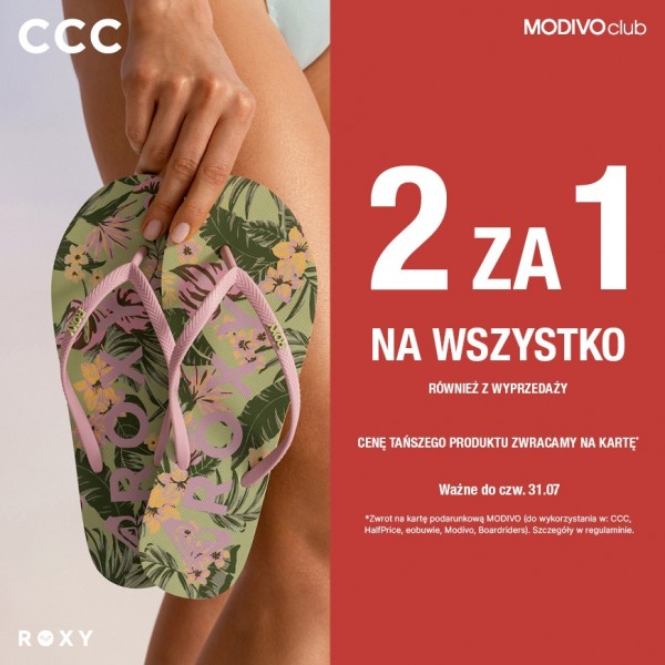 871x871_PL____PR_CCC_SS25_SALE_ZMIANA16_1.jpg