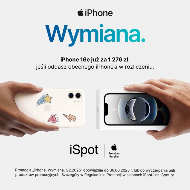 1200x1200_APR_iPhoneQ2_1.jpg