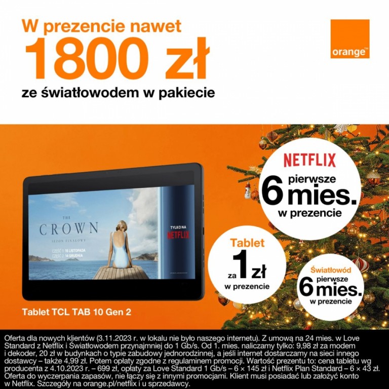 Ftth_1200x1200_3.jpg