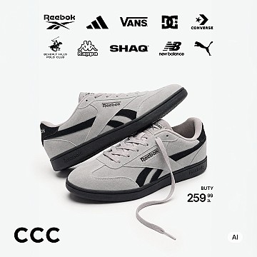 1000x1000_PR_PL_SS26_BTS_SPORT_Multibrand.jpg