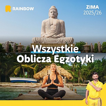 E_25_26_FB_IG_1200x1200.jpg
