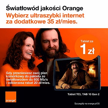 Ftth_1200x1200_7.jpg