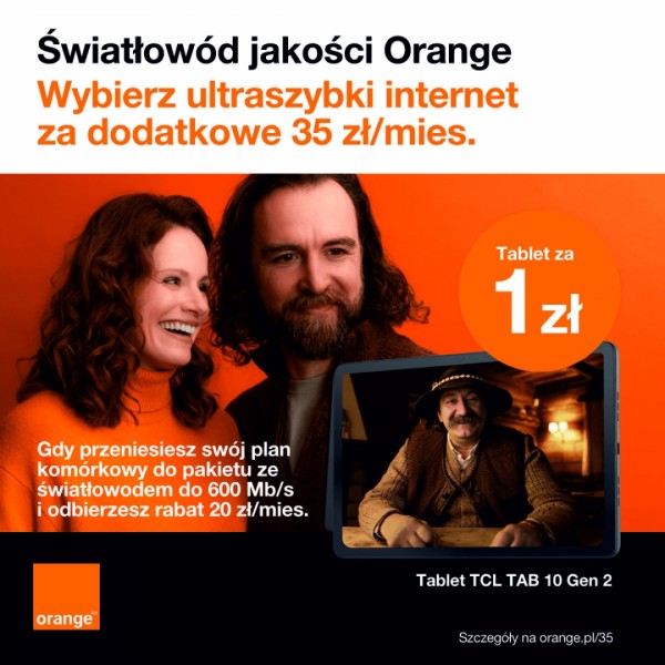 Ftth_1200x1200_7.jpg