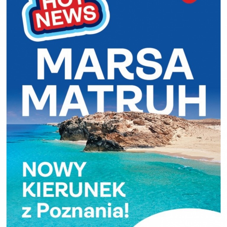 PLAKAT_A4_POZMUH_print_1pdf.jpg